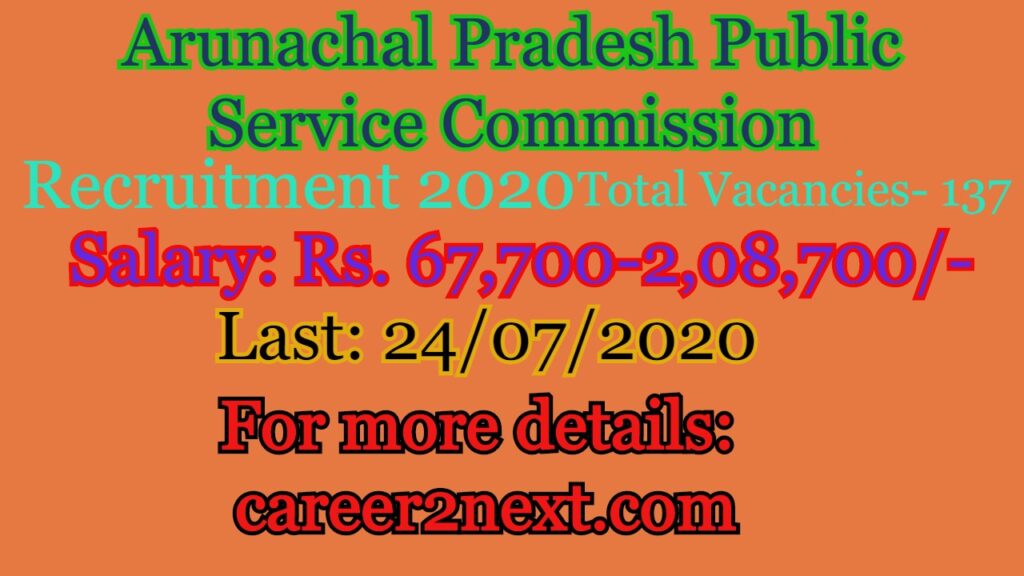 ARUNACHAL PRADESH PUBLIC SERVICE COMMISSION 如狼似虎的熟妇好爽 2020