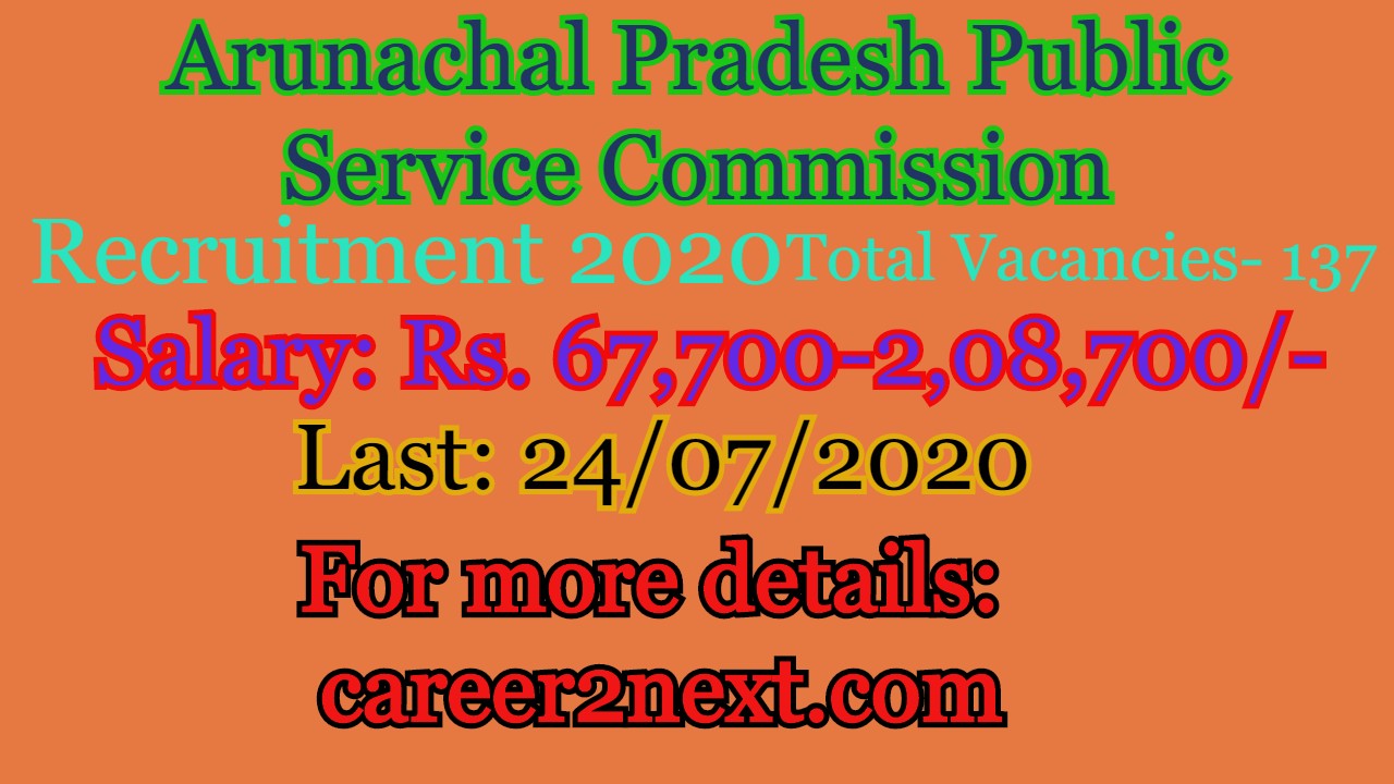 ARUNACHAL PRADESH PUBLIC SERVICE COMMISSION 手机小电影 2020