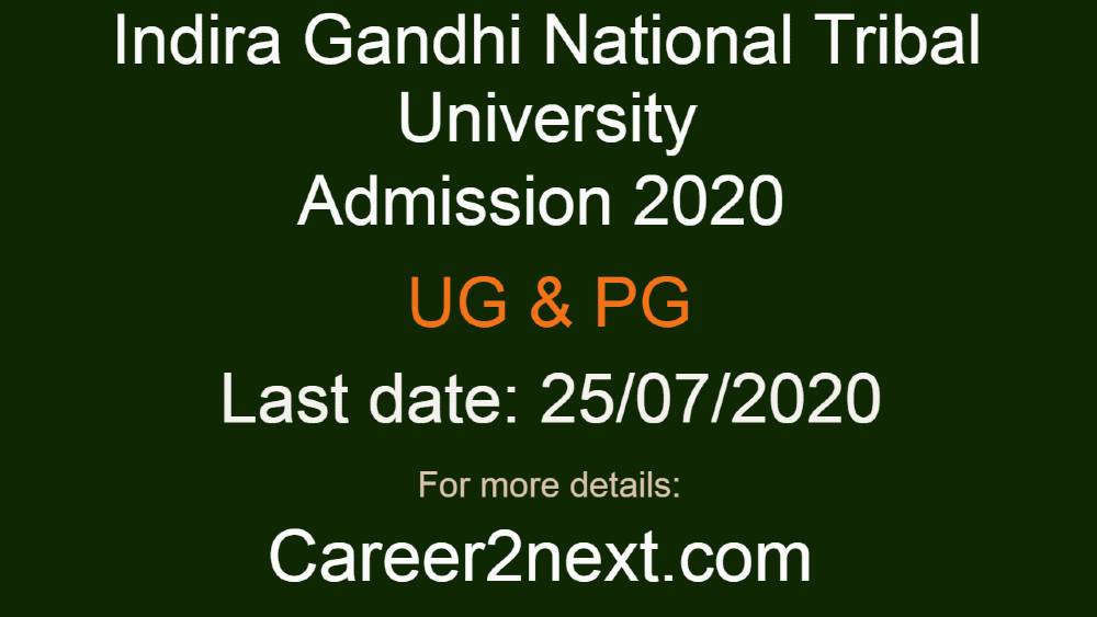 IGNTU Admission 2020