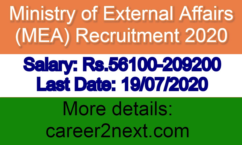 Ministry of External Affairs 99毛片基地 2020