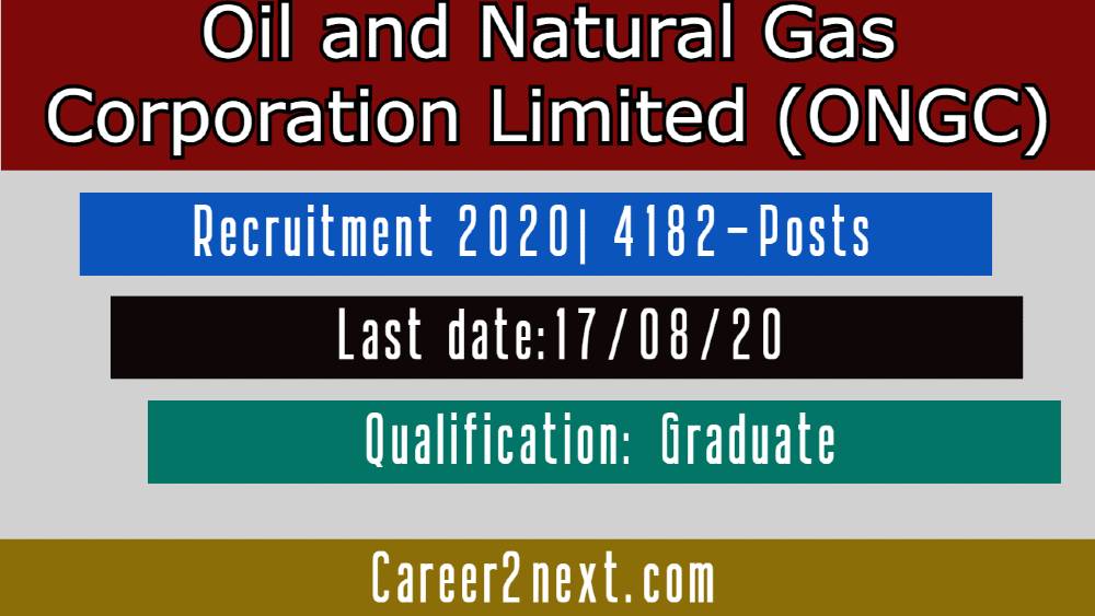 ONGC sis最新地址 2020