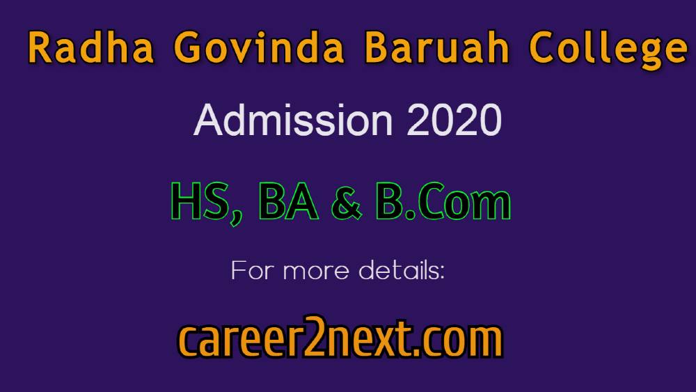 R.G Baruah college admission 2020