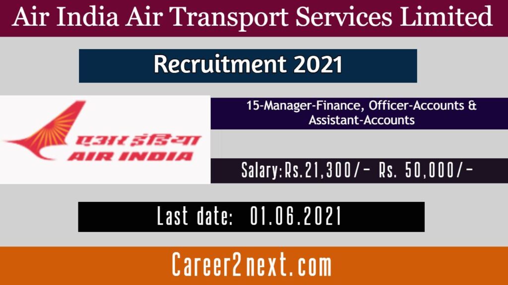 Air India 第四色成人影视 2021