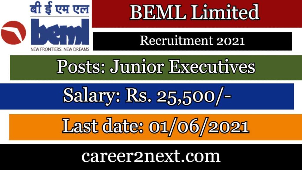 BEML Limited 我与美艳yin荡丝袜的老师 2021