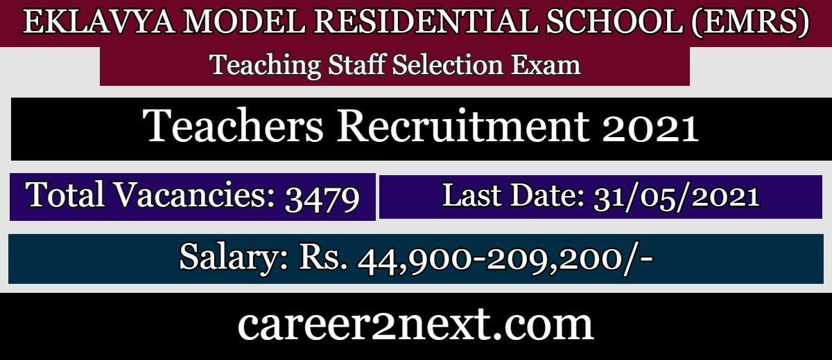 EMRS Teachers 肉体裸交137日本大胆摄影 2021