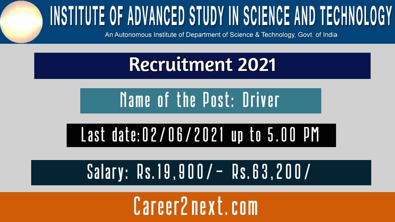 IASST 女仆乖乖脱内衣内裤打屁股 2021 for Driver