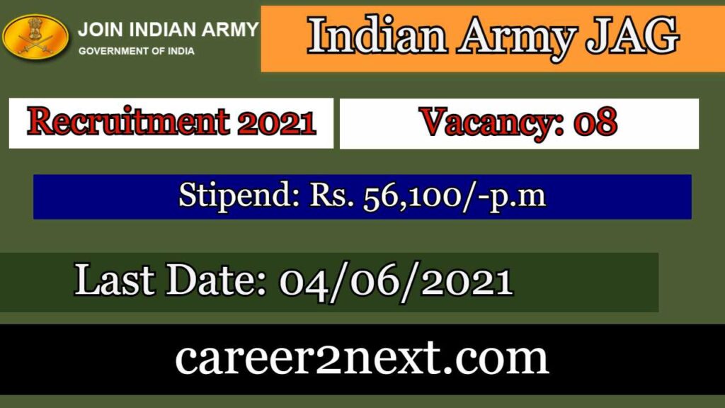 Indian Army JAG 久草青青在线 2021
