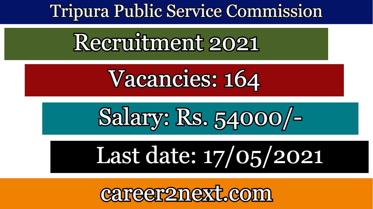 Tripura PSU 52se.com 2021