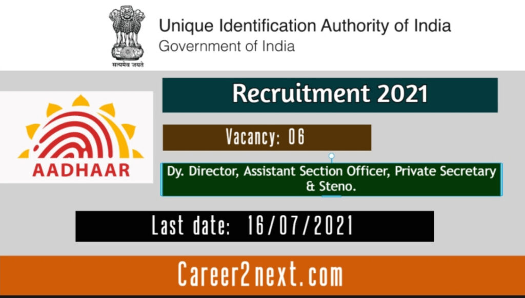 UIDAI 丰满白嫩人妻中出无码 2021