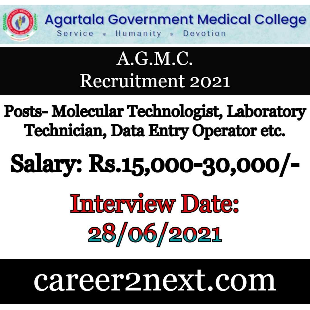 AGMC Tripura 52se.com 2021