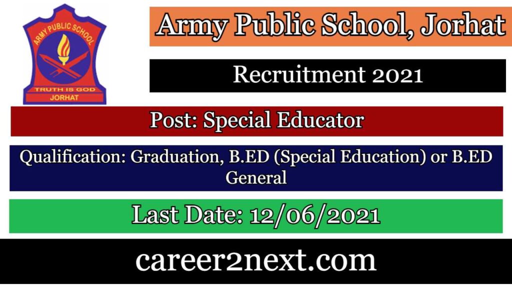 Army Public School 8050午夜伦理片 2021