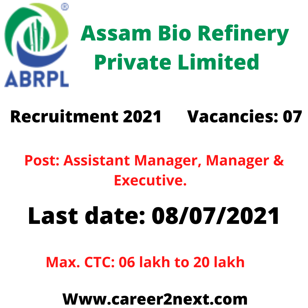 Assam Bio Refinery 梅丽莎劳伦 2021 | 07- Posts