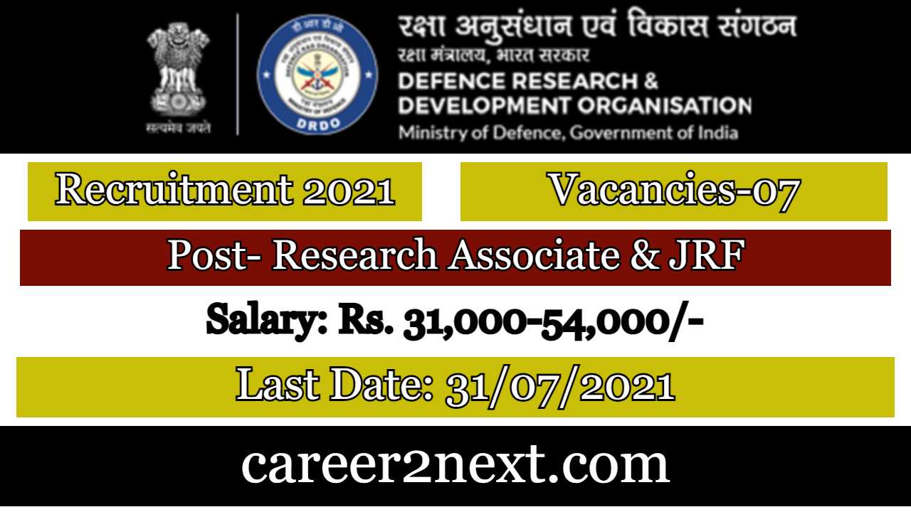 DRDO Assam 久久五月色婷婷丁香六月综优物 2021