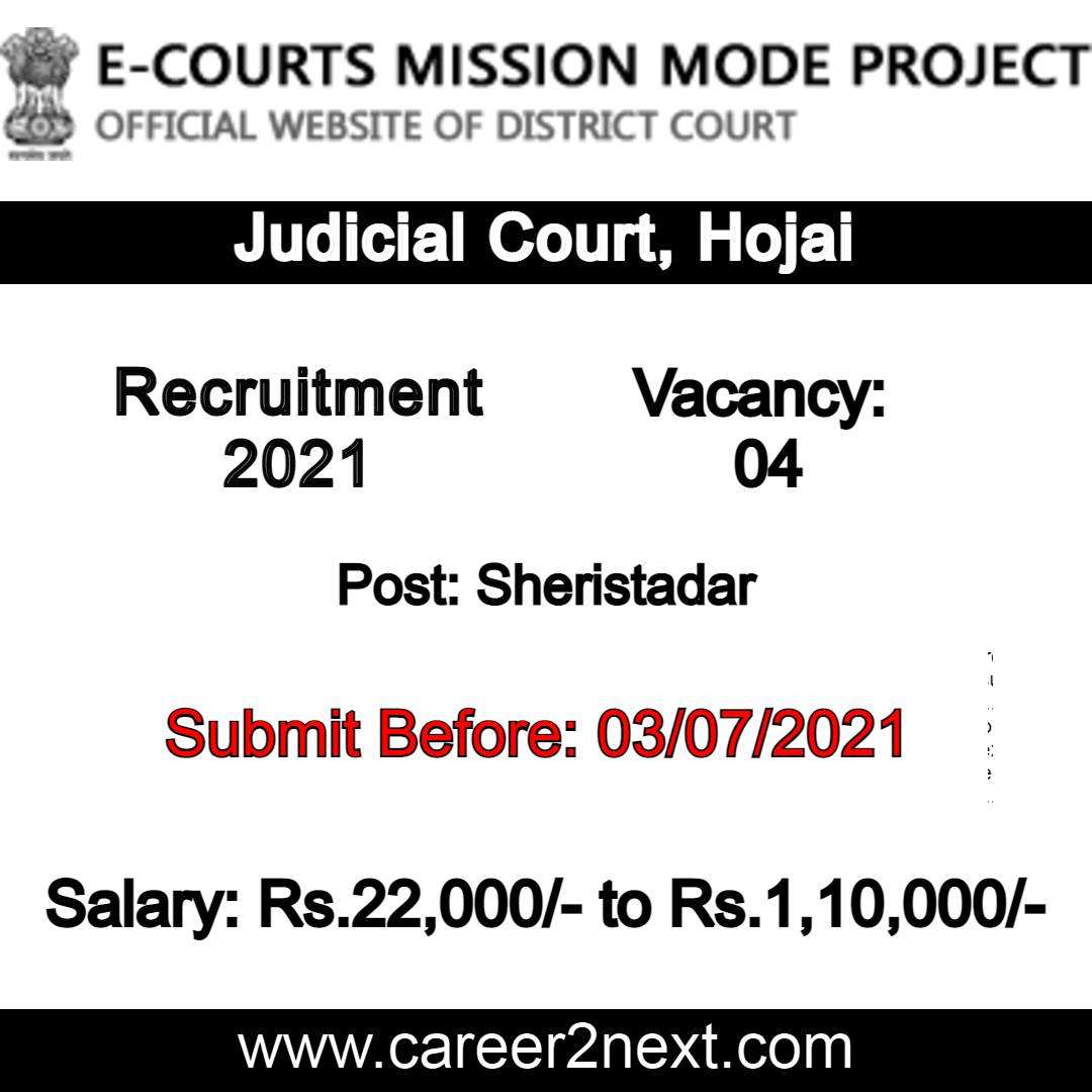 Hojai Judiciary 司马义艾买提 2021