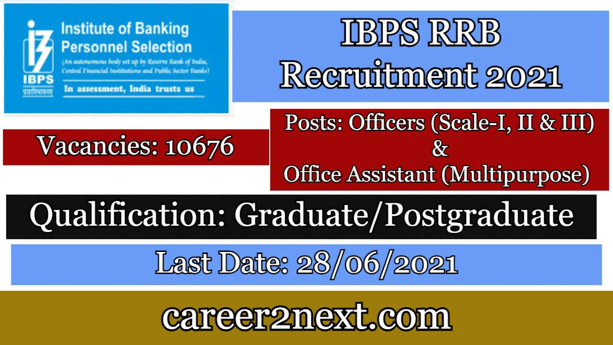 IBPS RRB 情欲少妇人妻100篇 2021