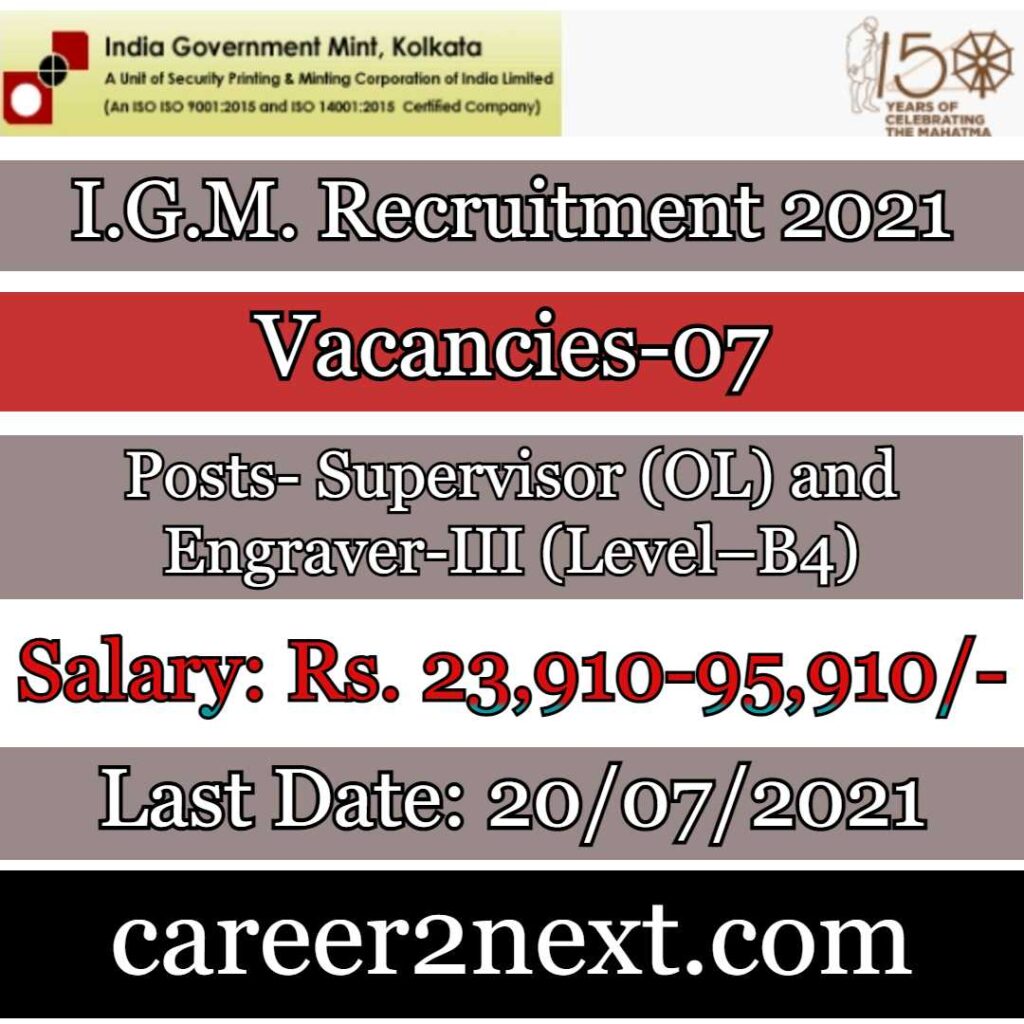IGM Kolkata 免费60分钟上大床 2021
