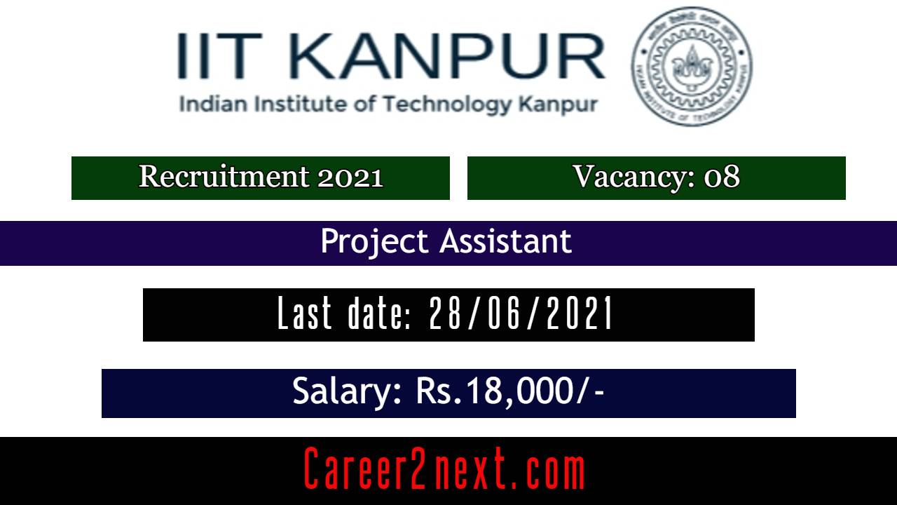 IIT Kanpur 新大地资源在线影视观看 2021