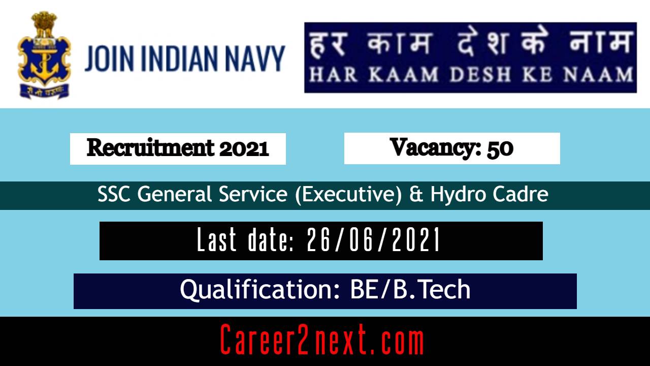 Indian Navy 伦理电影在线观看 2021