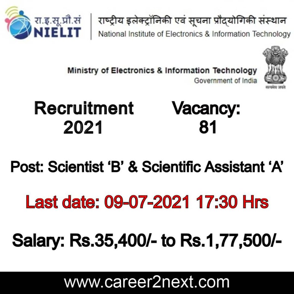NIELIT 高级感小众ins壁纸 2021