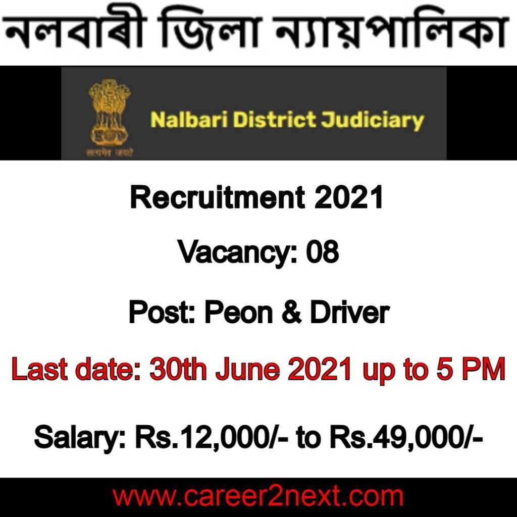 Nalbari Judiciary 许晴啪啪啪视频