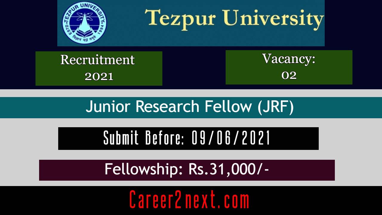 Tezpur University 复仇天使
