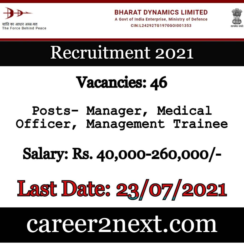 Bharat Dynamics Limited 强奷小美女免费观看 2021