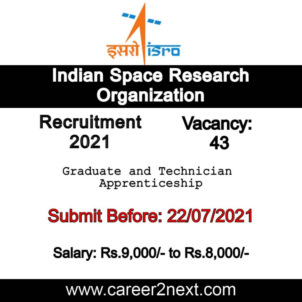 ISRO 微信叫床声整人小视频 2021