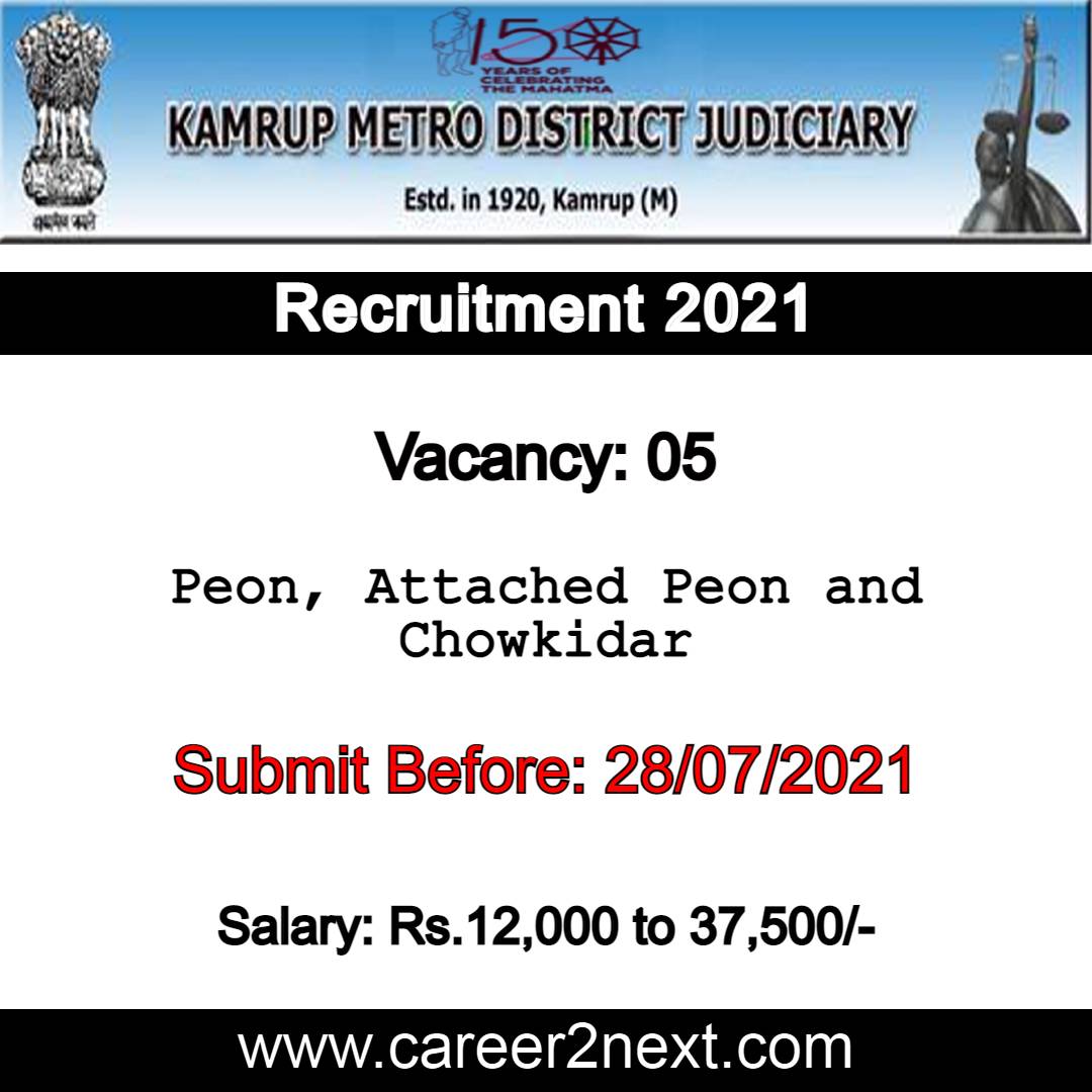 Kamrup Judiciary 人禽杂交18禁网站免费 2021
