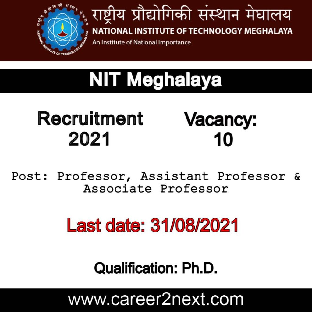 NIT Meghalaya 久青青在线观看视频国产 2021 Image