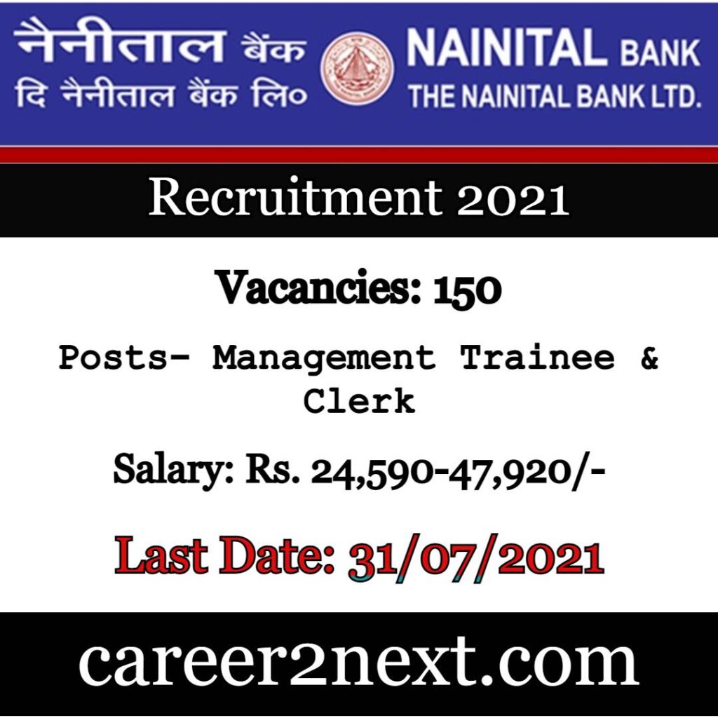 Nainital Bank 秀色秀场直播 2021
