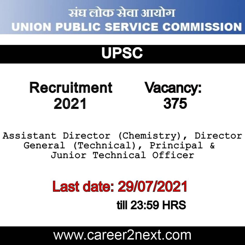 UPSC 色翁荡熄1—13老卫淑芬视频 2021