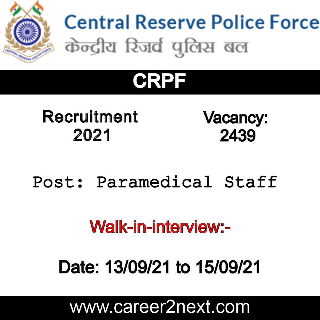 CRPF Paramedical Staff 裸+女 2021 Image