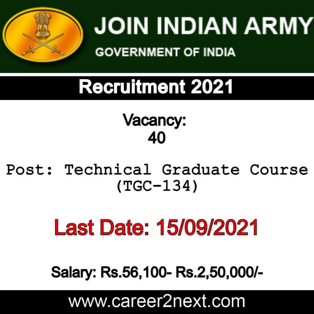 Indian Army TGC 日本japanesexxxx高潮 2021