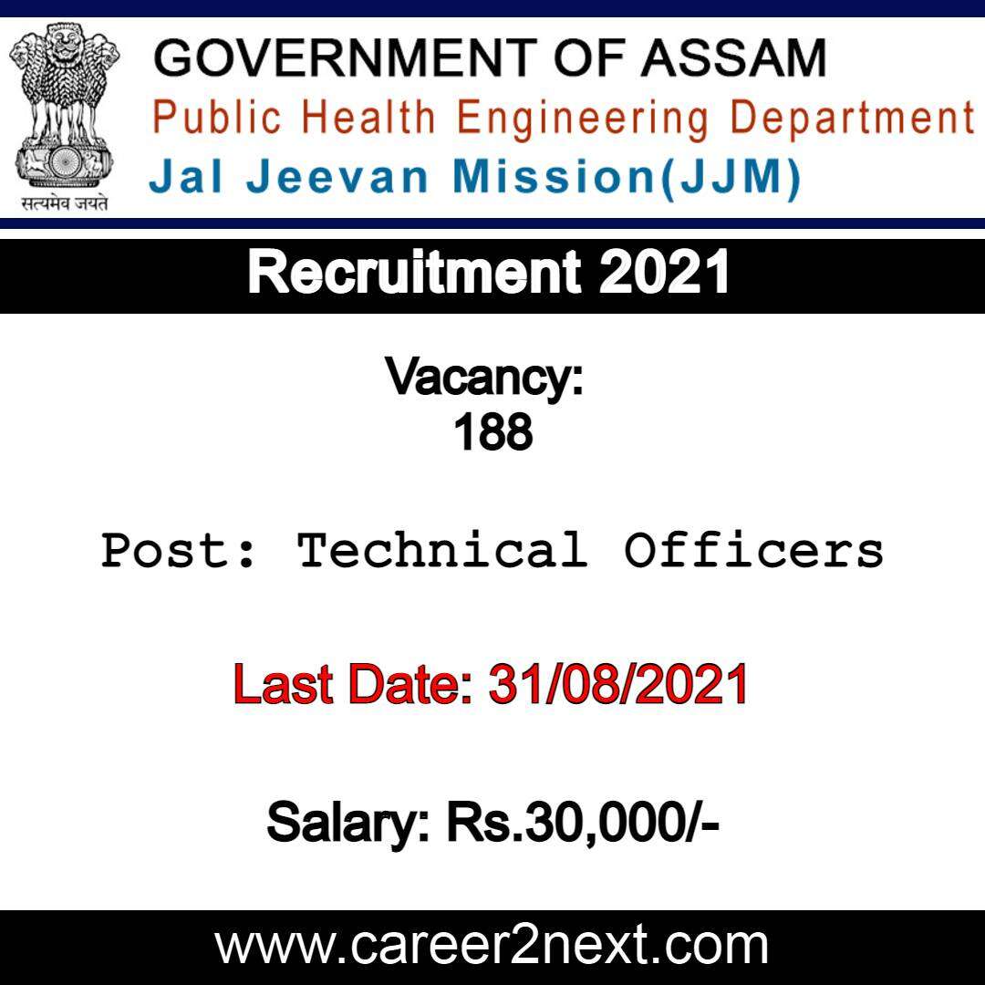 Jal Jeevan Mission 西瓜成人影视 2021 Image