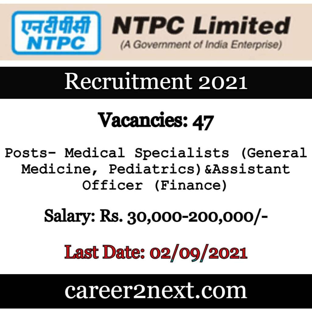 NTPC Limited 英国艳妇laralatex 2021