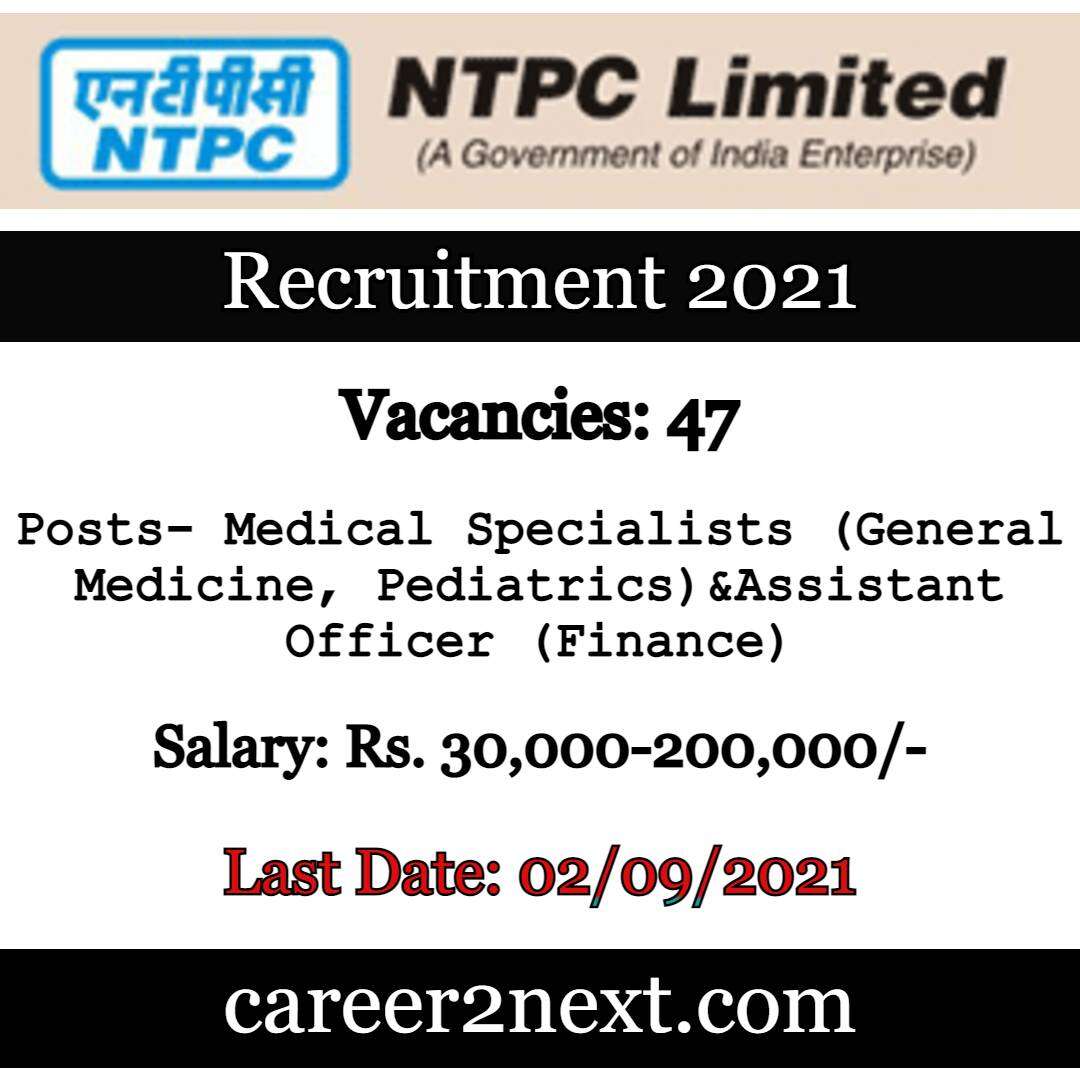 NTPC Limited 车里啪啪啪视频 2021