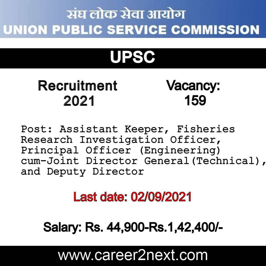 UPSC 好爽…又高潮了毛片免费看 2021 Image