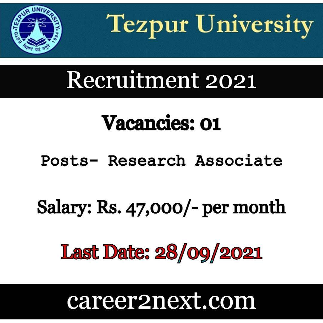 Tezpur University av软件(永久免费)