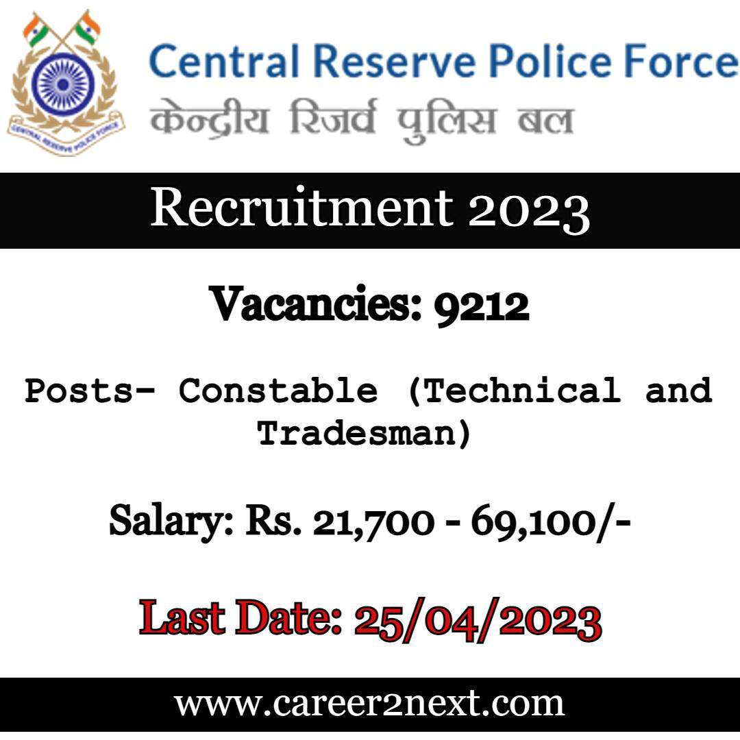 CRPF Constable 性孽待视频 2023