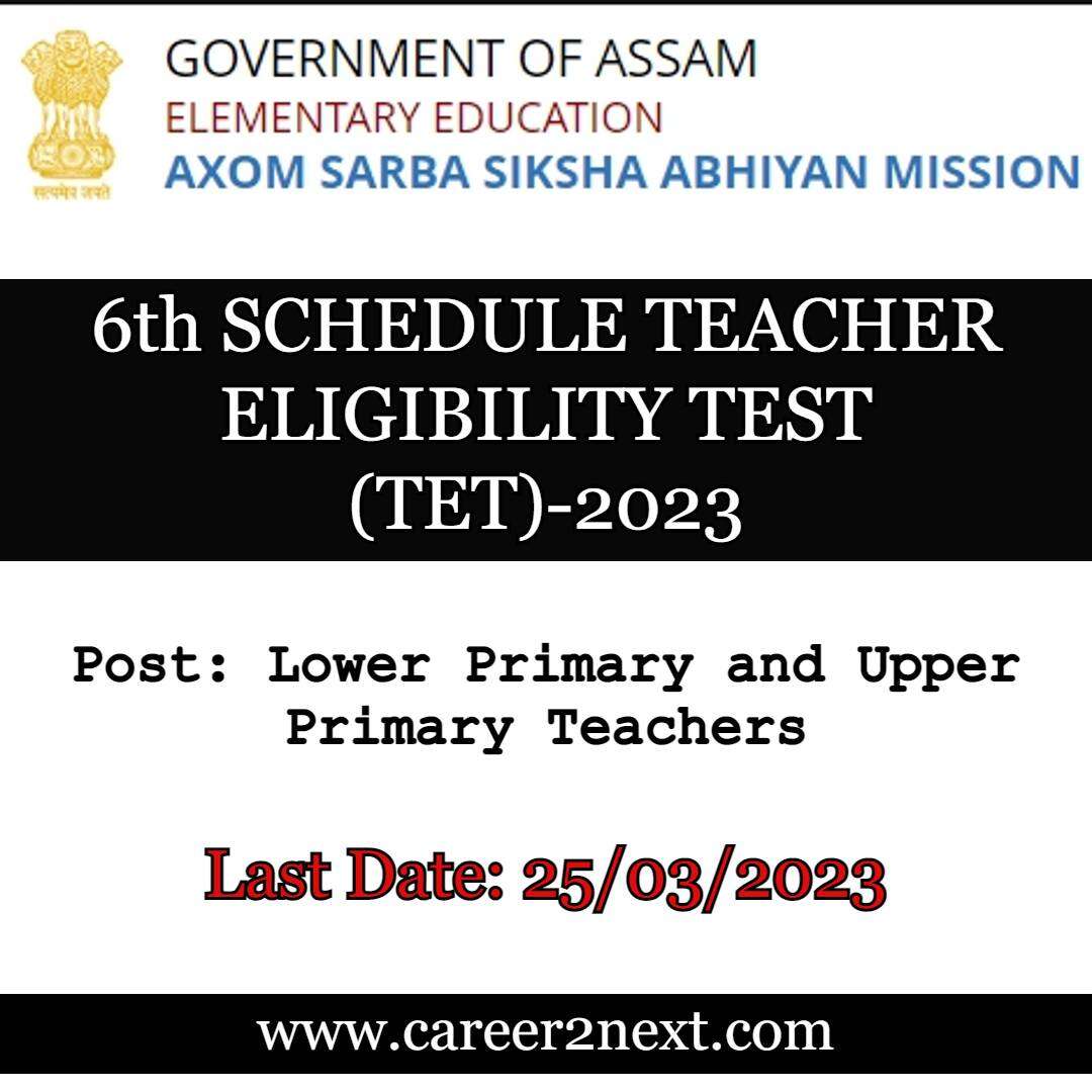 Special Teacher 体彩排列5开奖号 Test 2023, Job in Assam