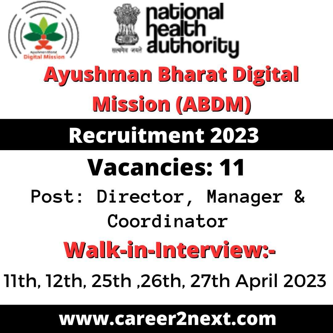 Ayushman Bharat 和姐姐同居的日子 2023