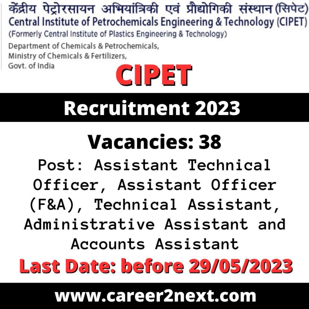 CIPET jlzzjlzz教师在线播放 2023