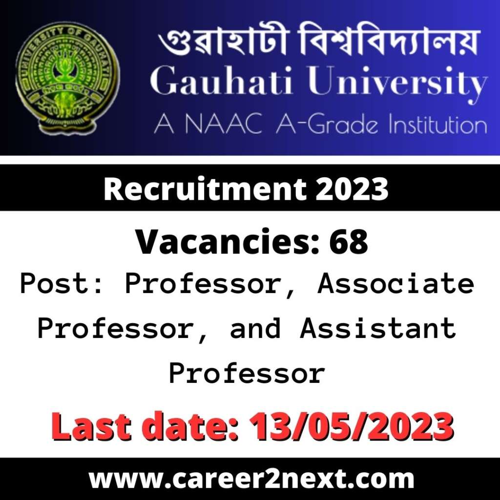 Gauhati University 日剧公与媳2电视剧免费 2023