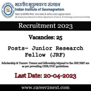 IIGM 欧美激情乱人伦 2023 – 25 Junior Research Fellow (JRF)