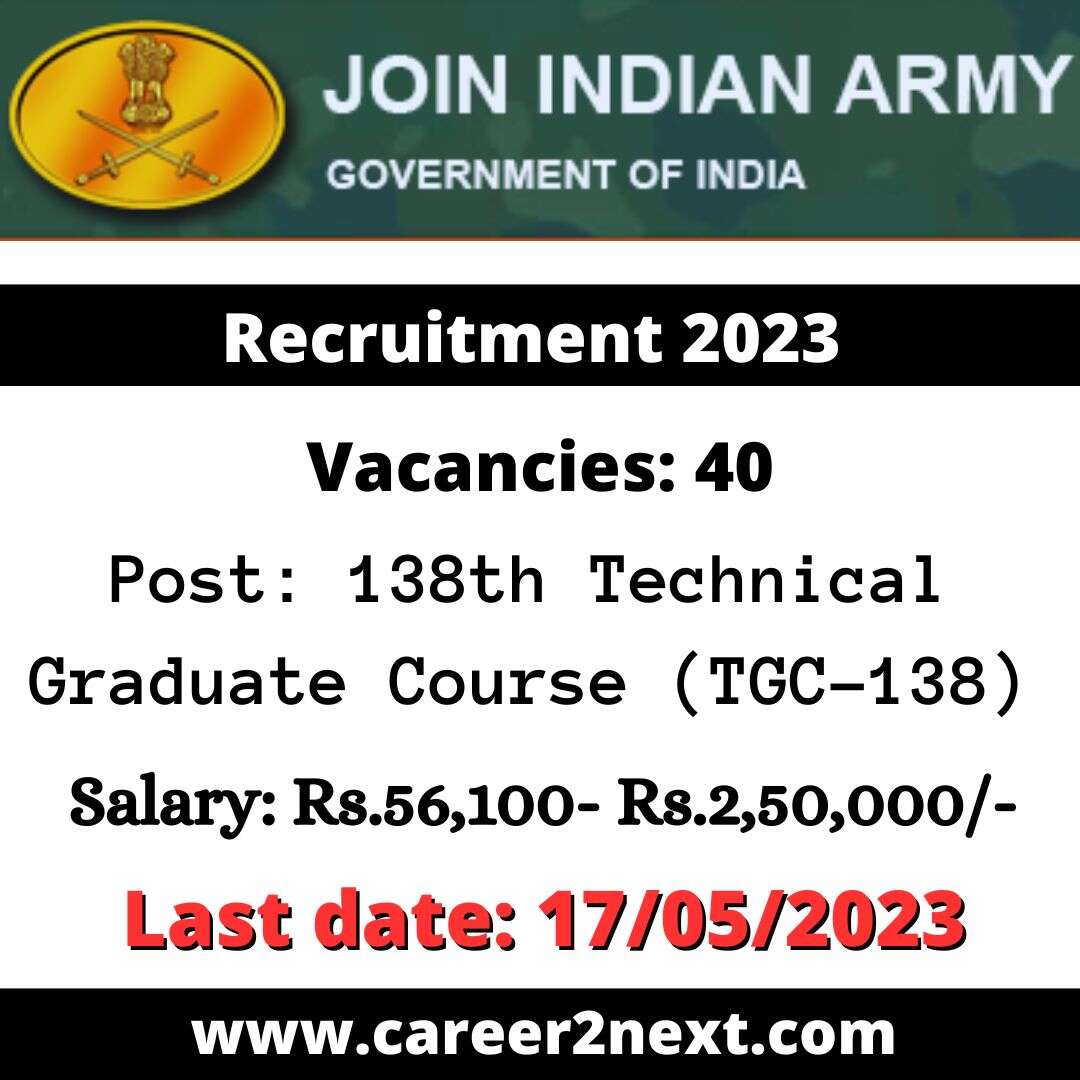 Indian Army TGC 《风花雪月》香港在线观看 2023