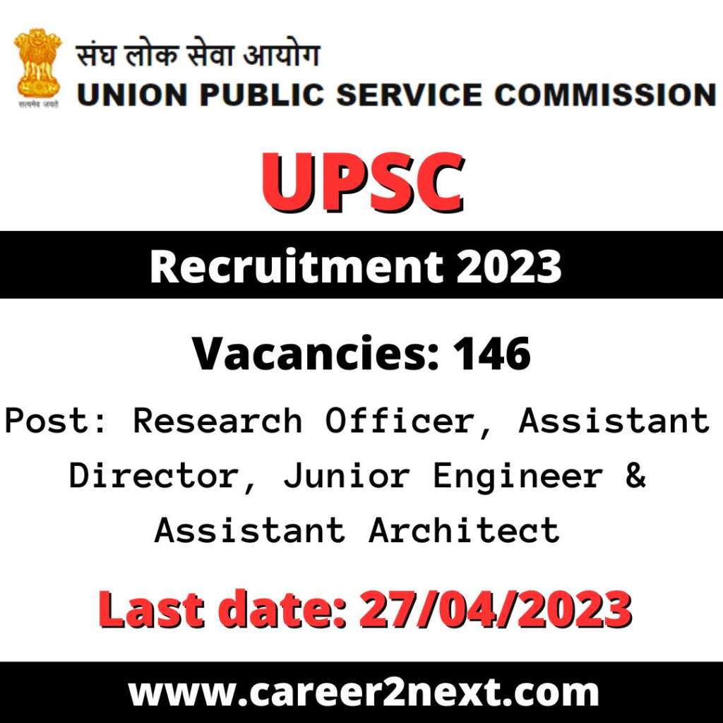 UPSC 美丽的小蜜桃2之恶魔的报复 2023