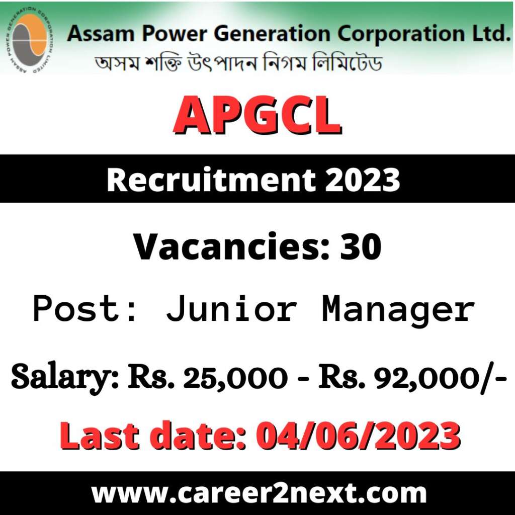 APGCL 陈慧琳艳照 2023