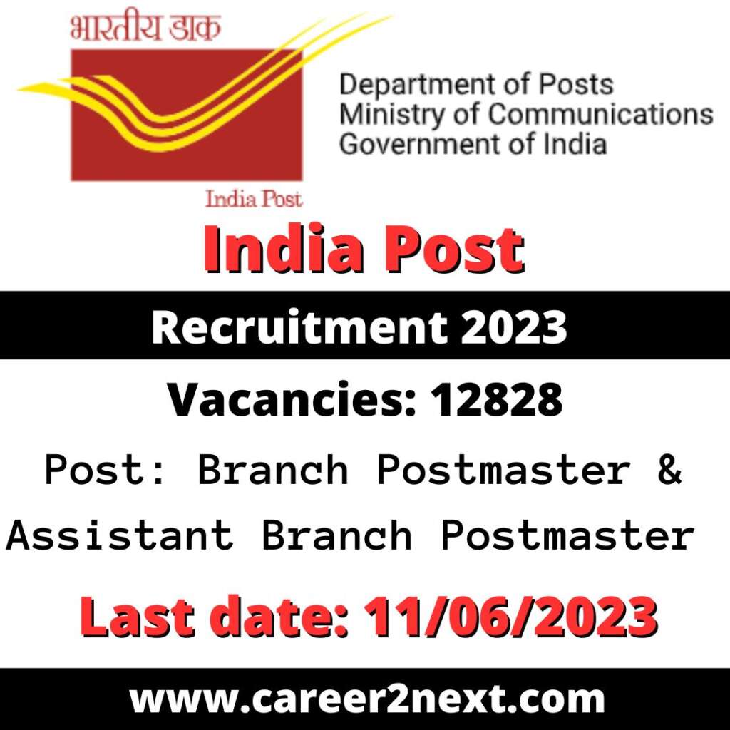 India Post 歌舞团露黑毛超清晰表演 2023