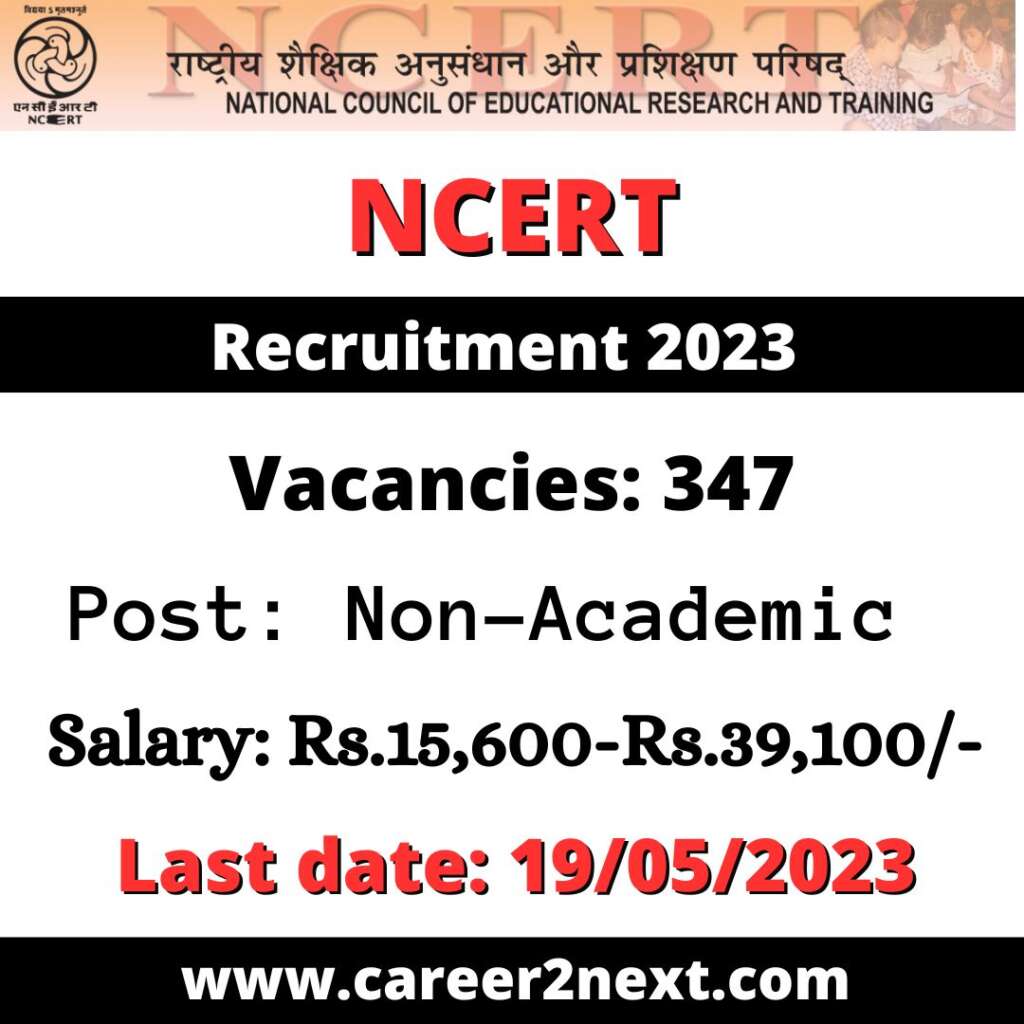 NCERT 黄桃av无码免费一区二区三区 2023