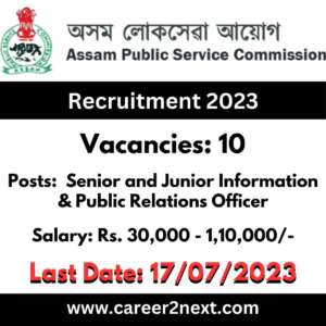 APSC Job 劫后英雄传 2023